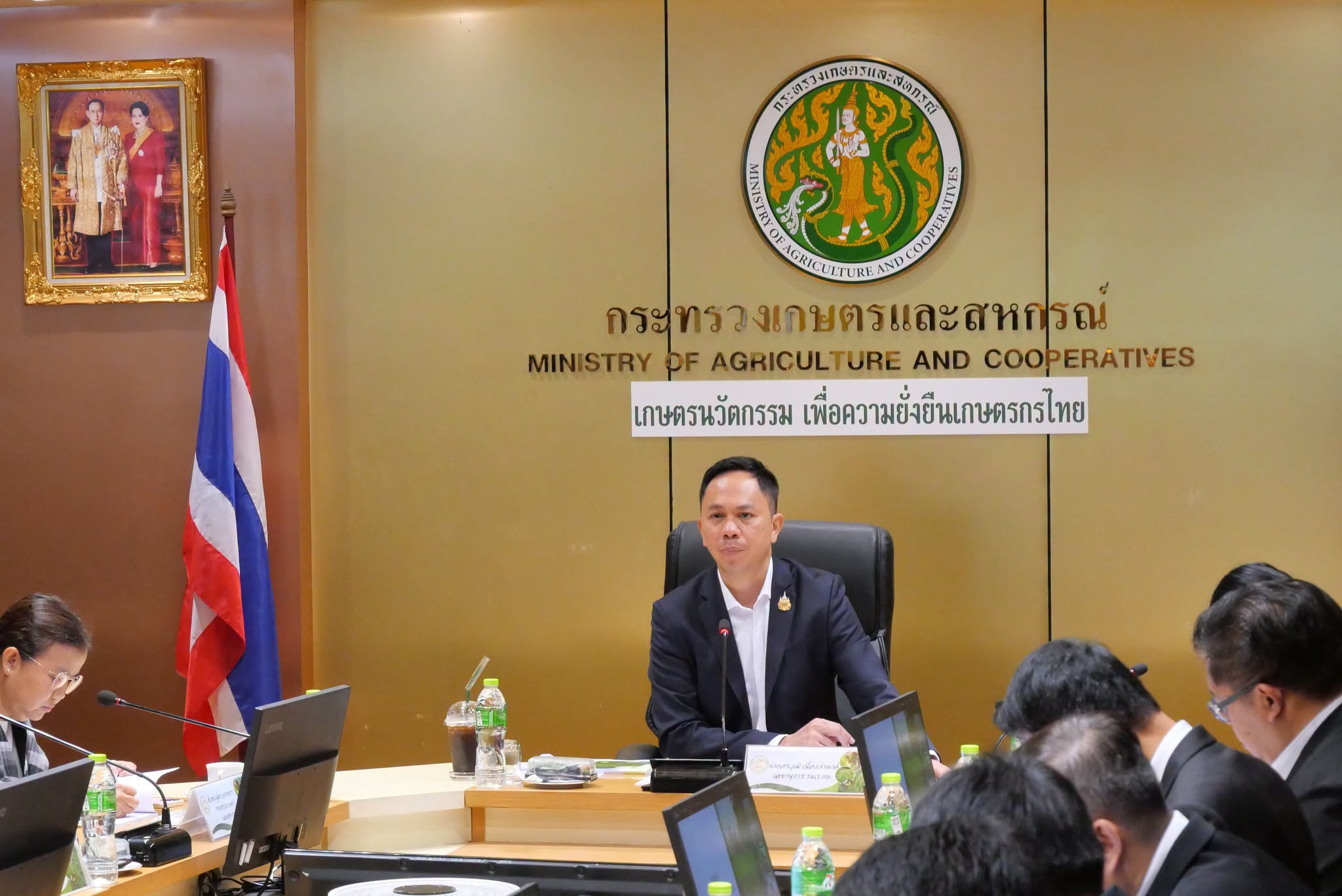 title - ผู้ตรวจราชการ ส.ป.ก.ร่วมการประชุมคณะอนุกรรมการนโยบายและบริหารข้าวแห่งชาติด้านการผลิต ครั้งที่ 1/2569 